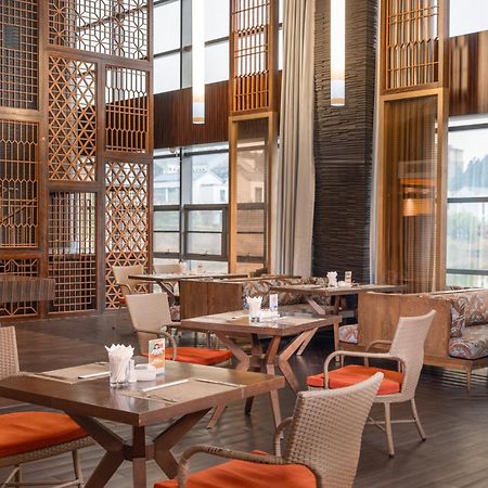 Gloria Resorts Jingdezhen Xishan Lake Exterior photo